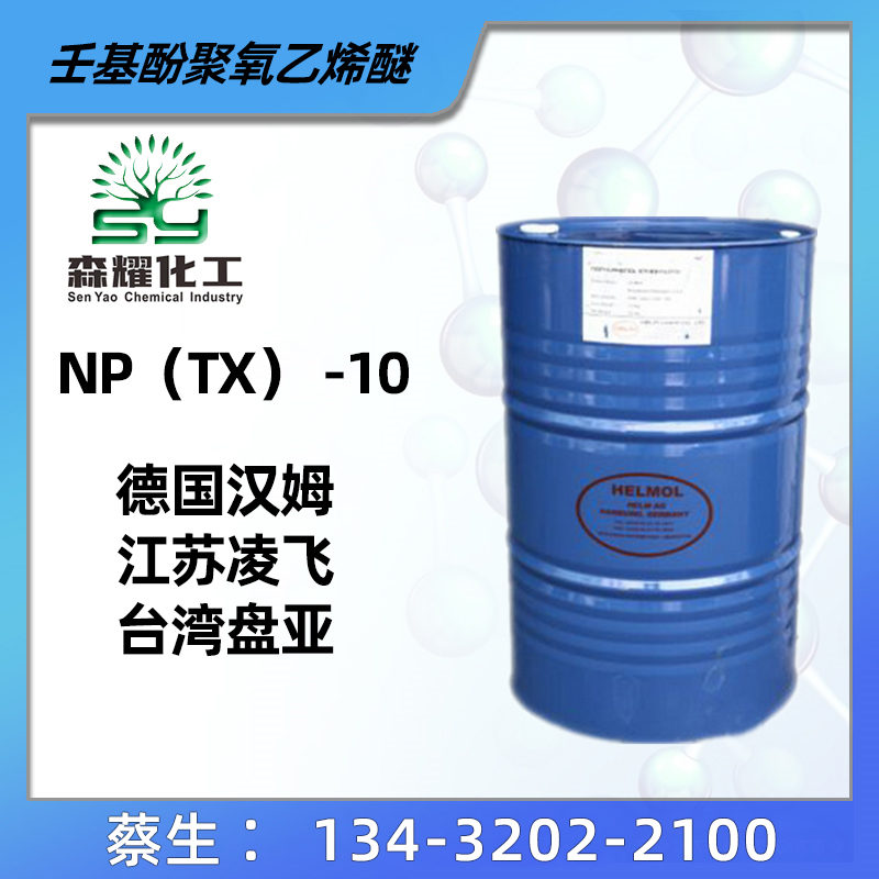 �ɻ��Ӿ�����ϩ��